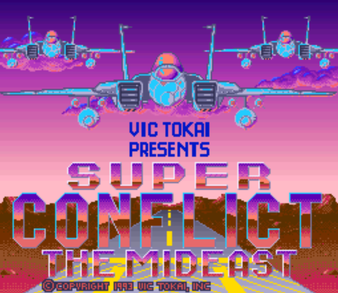 Super Conflict Title Screen